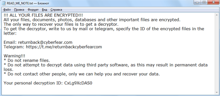 Jasa Recovery Ransomware Project3000/ReturnBack